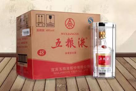铜鼓五粮液回收