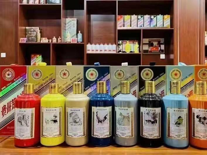 铜鼓名酒鉴定部分方法